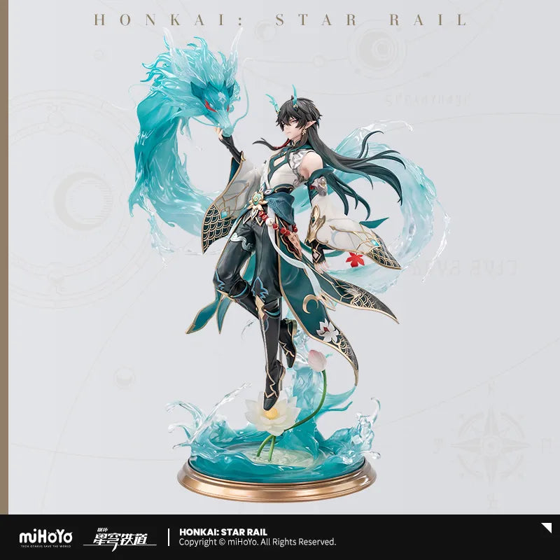 Honkai: Star Rail - Dan Heng·Imbibitor Lunae 1/7 Scale Figure