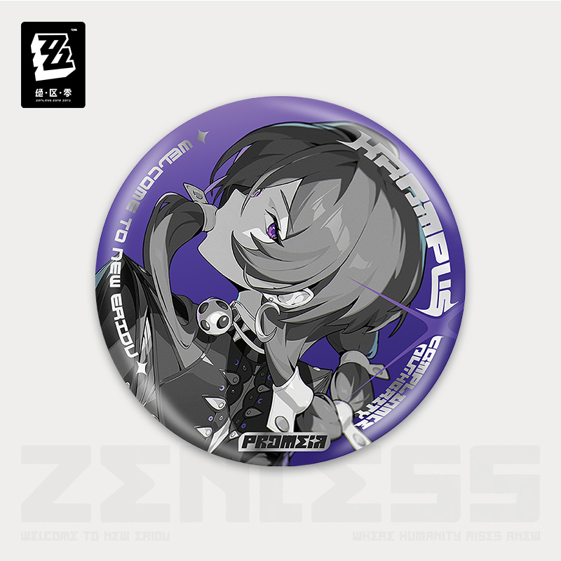【Pre-Order】Zenless Zone Zero - Mindscape Cinema Reflective Badge: Krampus Compliance Authority