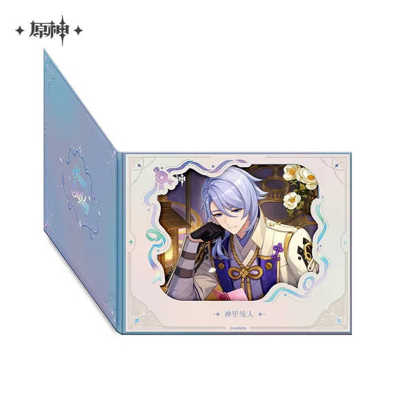 【Pre-Order】Genshin Impact - Day of Destiny Birthday Series Flip-Style Framed Shikishi 2025