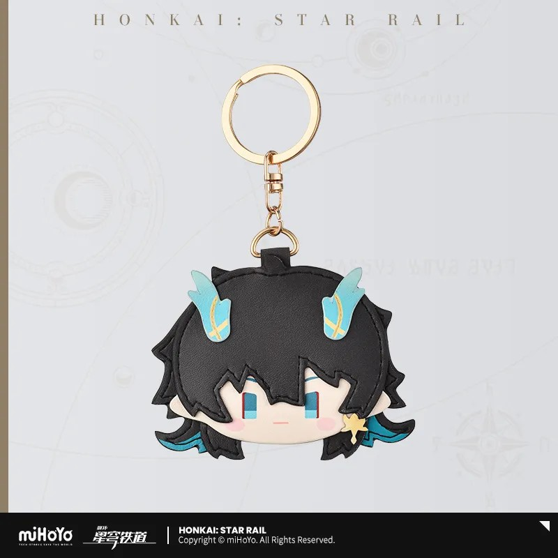 【Pre-Order】Honkai: Star Rail - Big Head Series PU Keychain