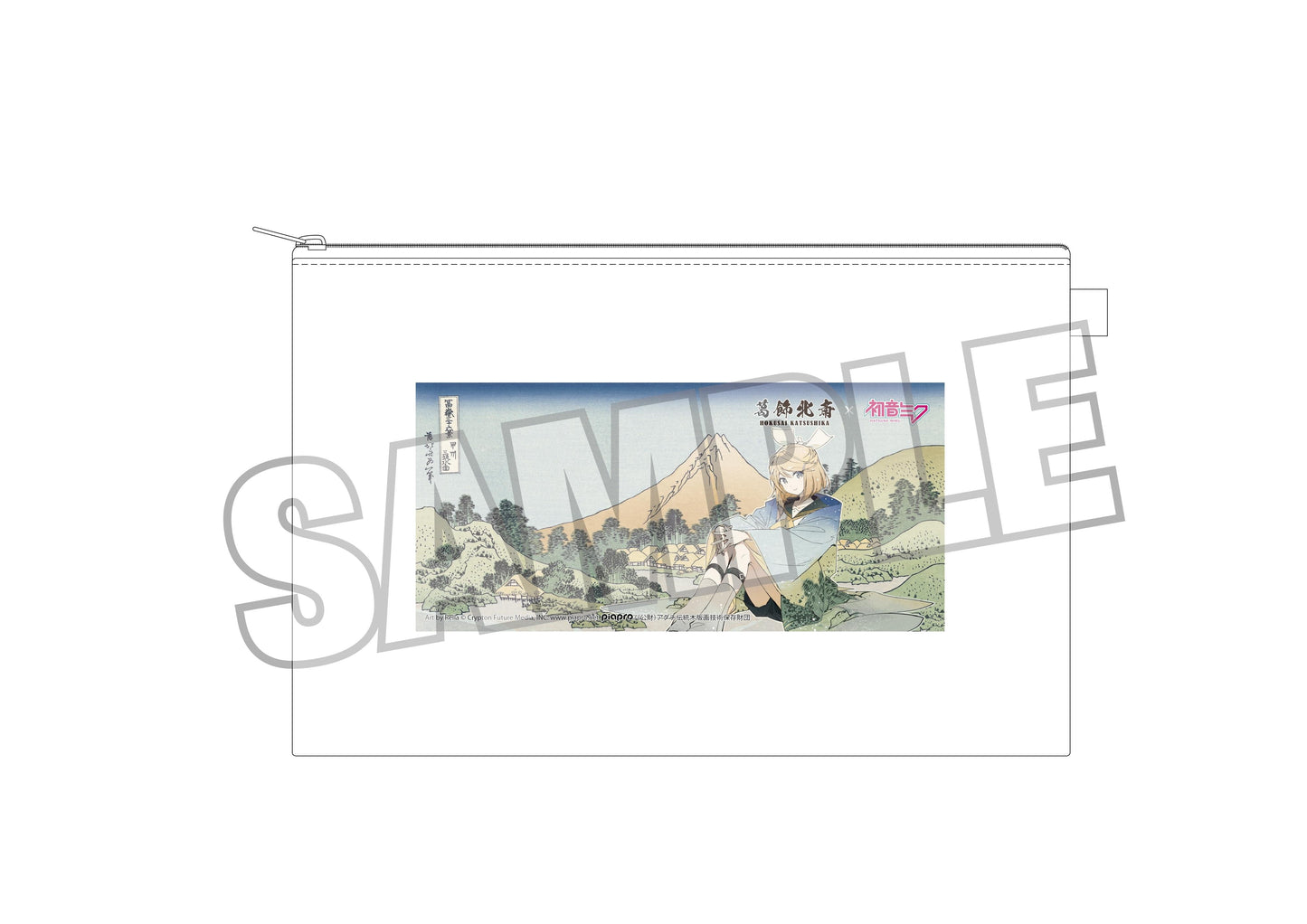 【Pre-order】Hokusai Katsushika x Hatsune Miku - Kagamine Rin Pouch (by Rella; Reflection in Lake at Misaka in Kai Province)