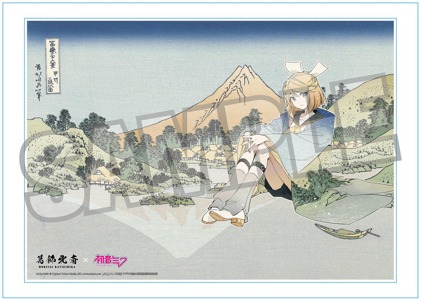 【Pre-order】Hokusai Katsushika x Hatsune Miku - Kagamine Rin A3 Acrylic Panel (by Rella; with Serial Number; Reflection in Lake at Misaka in Kai Province)