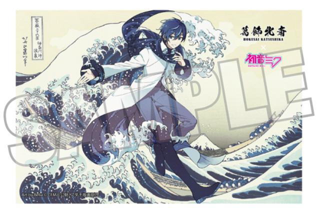 【Pre-order】Hokusai Katsushika x Hatsune Miku - KAITO Postcard (by Rella; The Great Wave off Kanagawa)