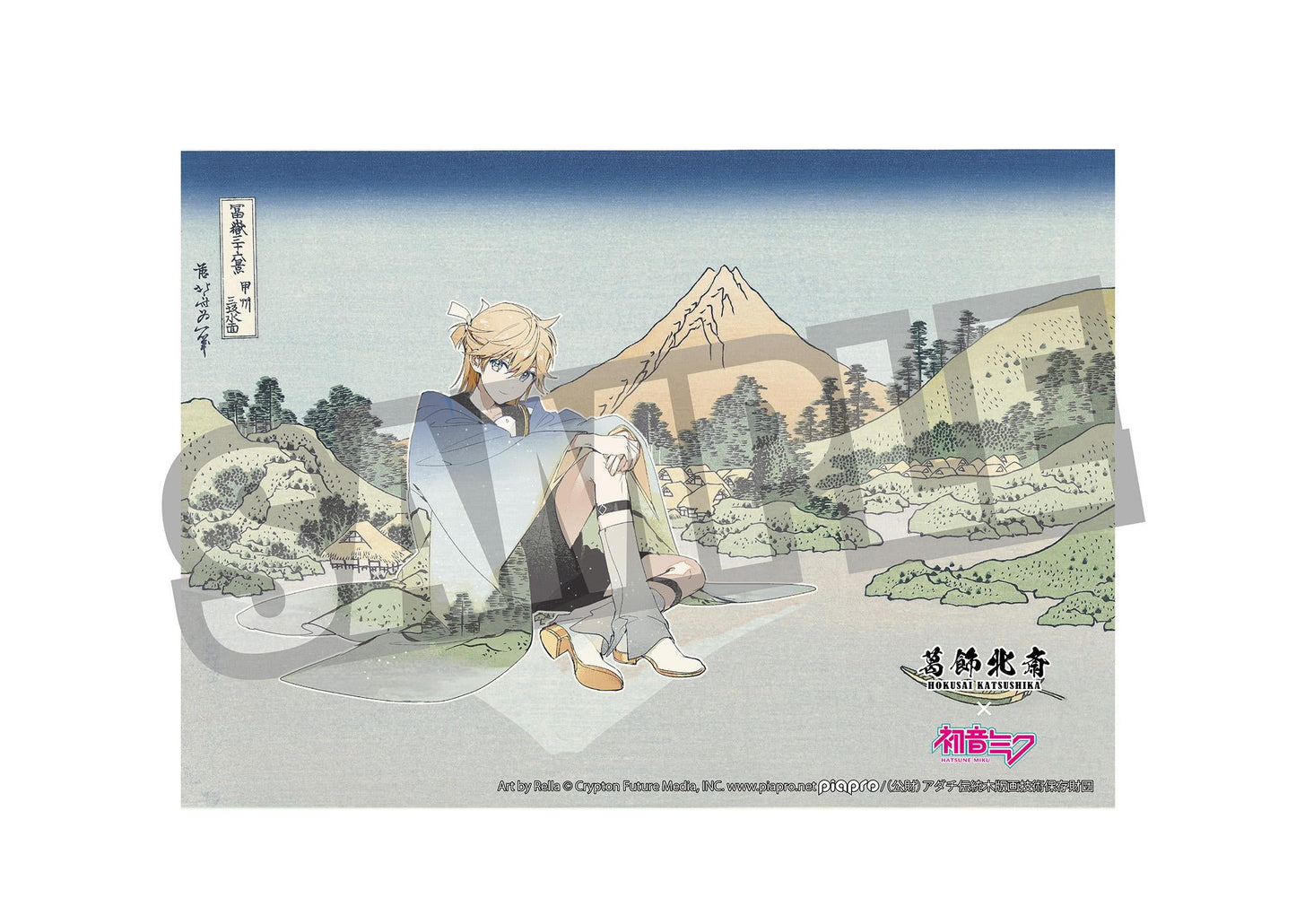 【Pre-order】Hokusai Katsushika x Hatsune Miku - Kagamine Len Fabric Poster (by Rella; Reflection in Lake at Misaka in Kai Province)