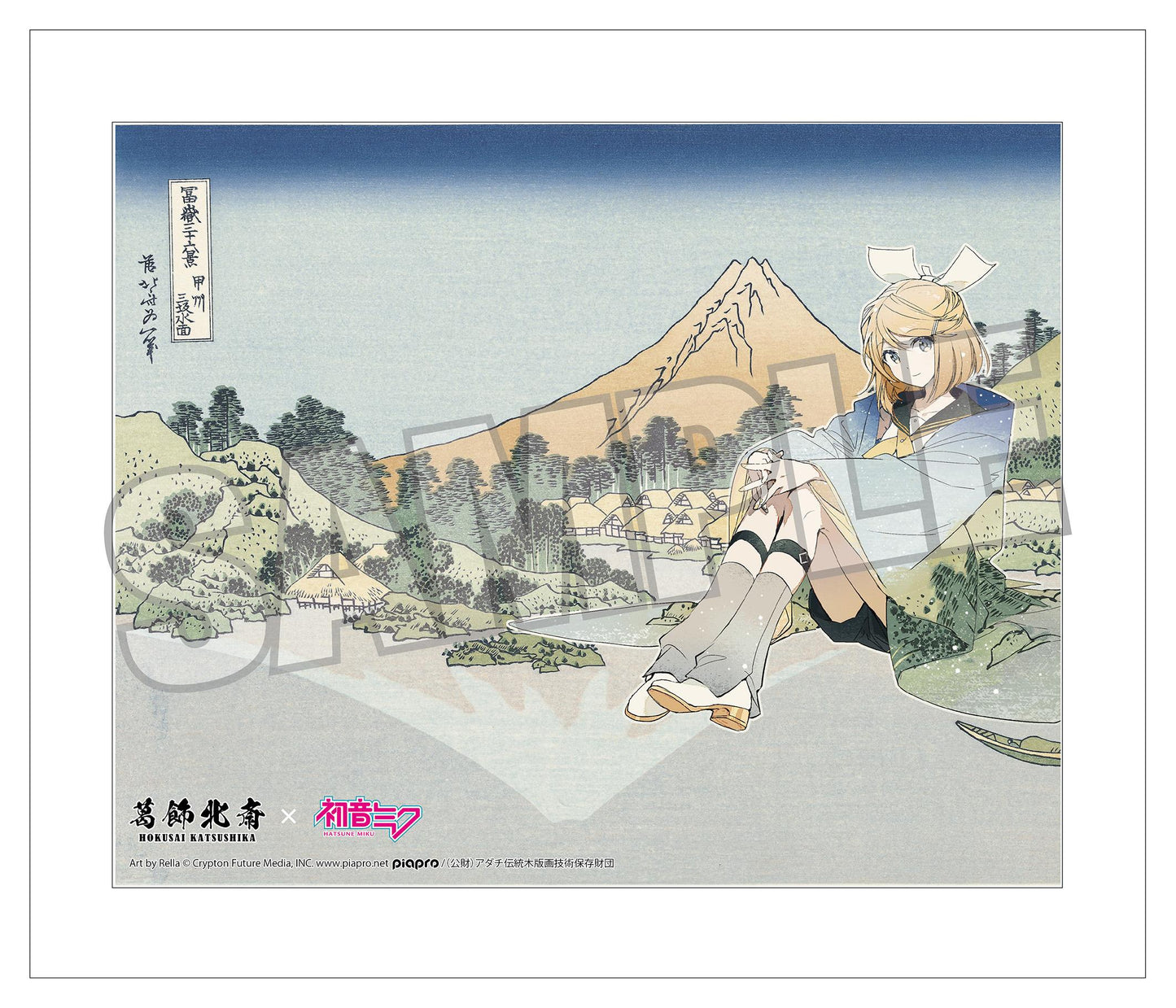 【Pre-order】Hokusai Katsushika x Hatsune Miku - Kagamine Rin Canvas Art (by Rella, Reflection in Lake at Misaka in Kai Province)