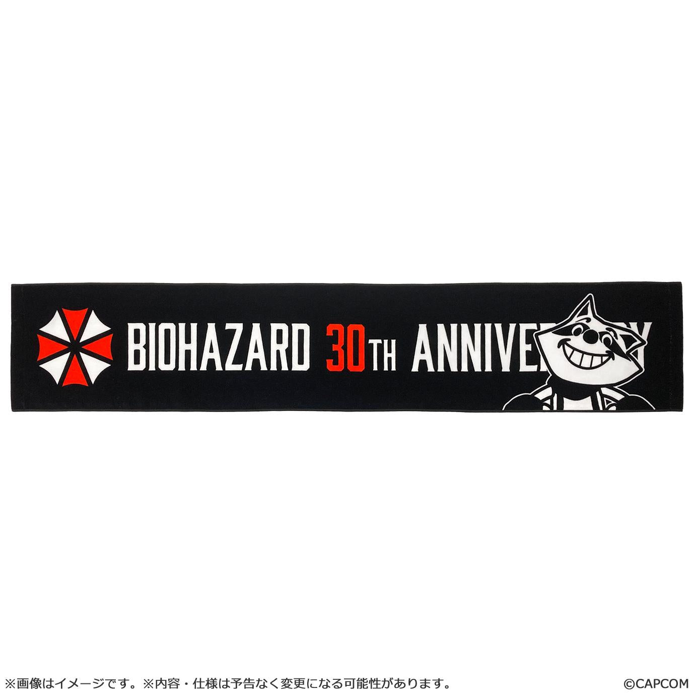 【Pre-order】Resident Evil - Slim Towel (30th Anniversary)