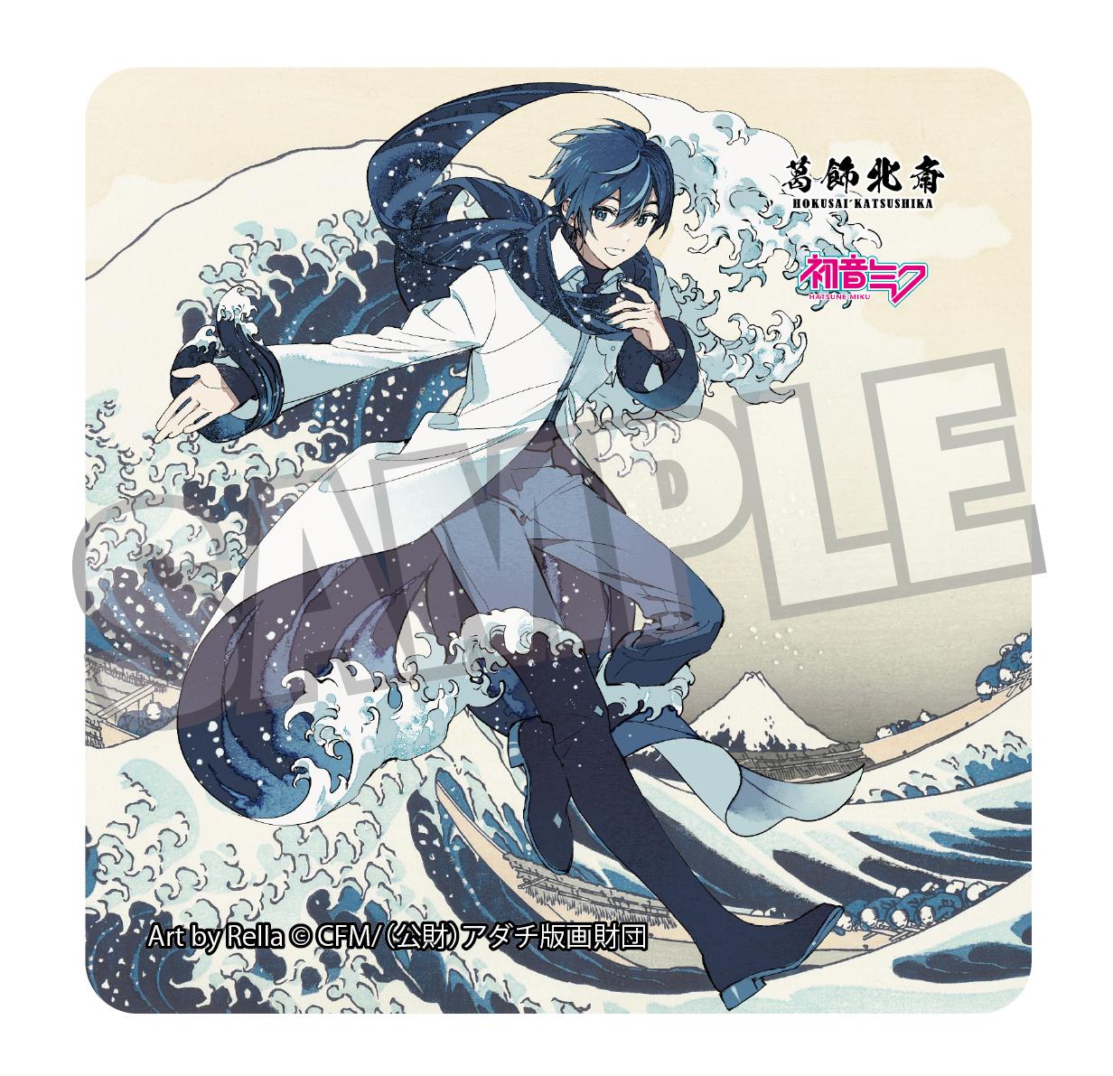【Pre-order】Hokusai Katsushika x Hatsune Miku - KAITO Sticker (Rella, The Great Wave off Kanagawa)