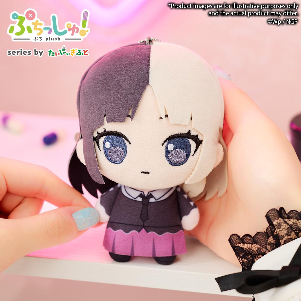 【Pre-order】NEEDY STREAMER OVERLOAD - KACHE Plushie (NEEDY GIRL OVERDOSE)