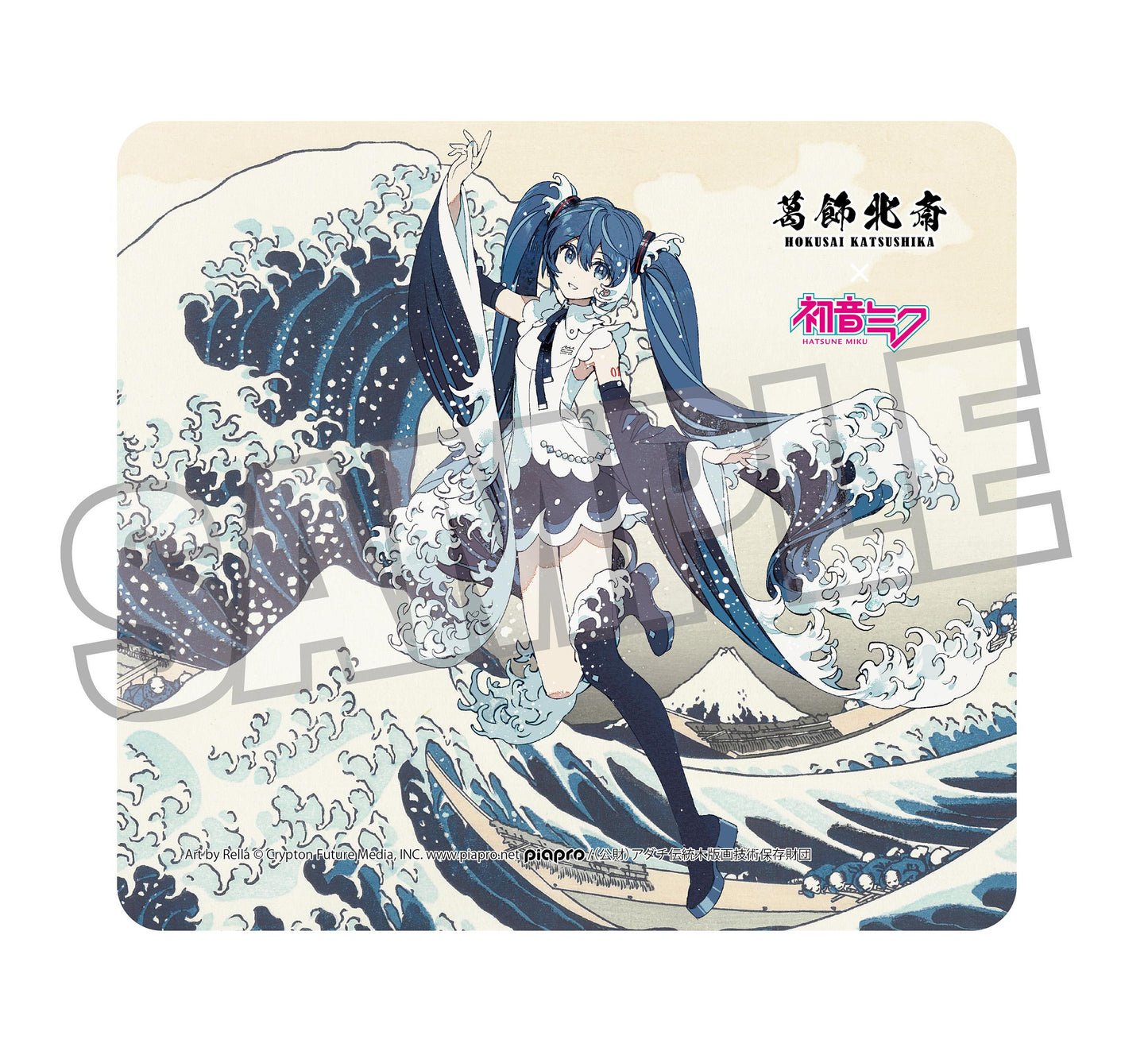 【Pre-order】Hokusai Katsushika x Hatsune Miku - Hatsune Miku Mouse Pad (Rella, The Great Wave off Kanagawa)