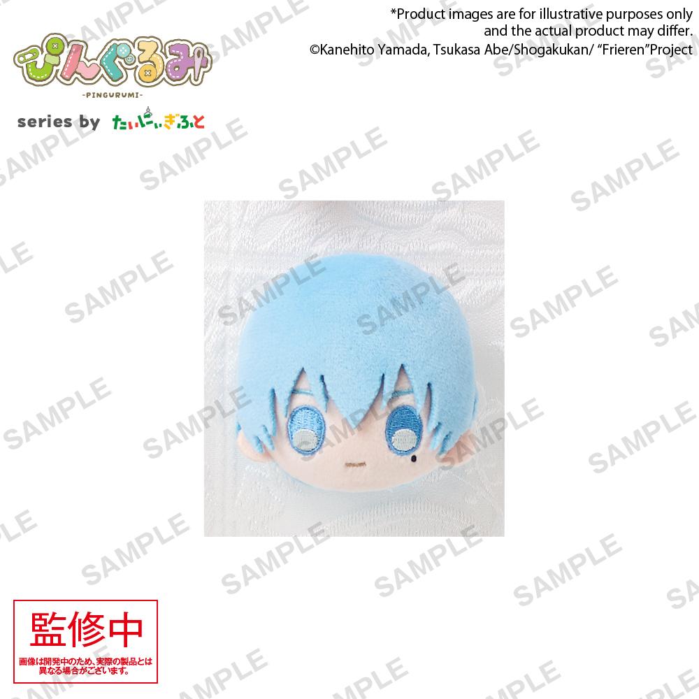 【Pre-order】Frieren: Beyond Journey's End - Himmel Pingurumi