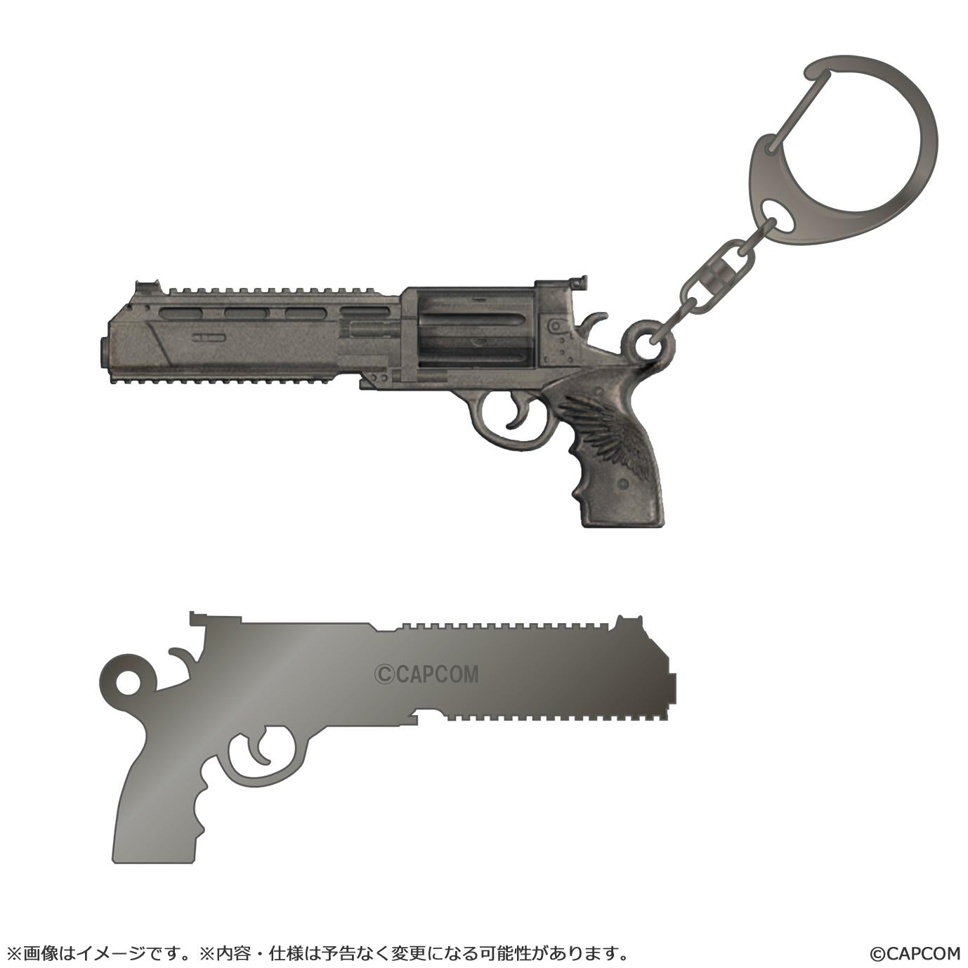 【Pre-order】Resident Evil - Metal Keychain (Requiem)