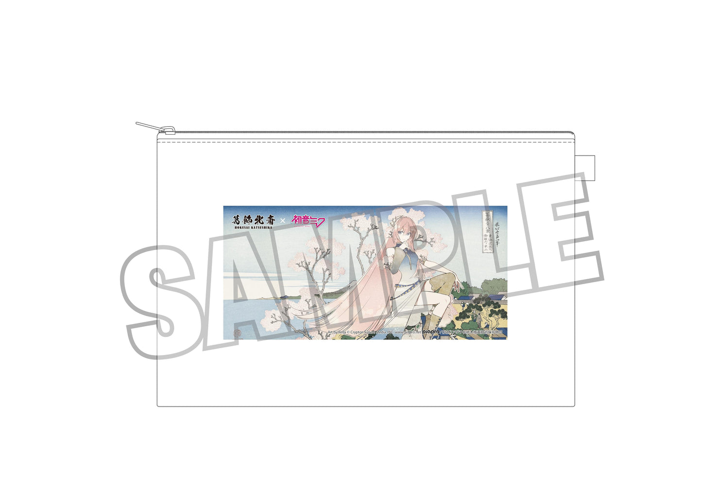 【Pre-order】Hokusai Katsushika x Hatsune Miku - Megurine Luka Pouch (by Rella; Mt. Fuji from Gotenyama Hill in Shinagawa on the Tokaido)