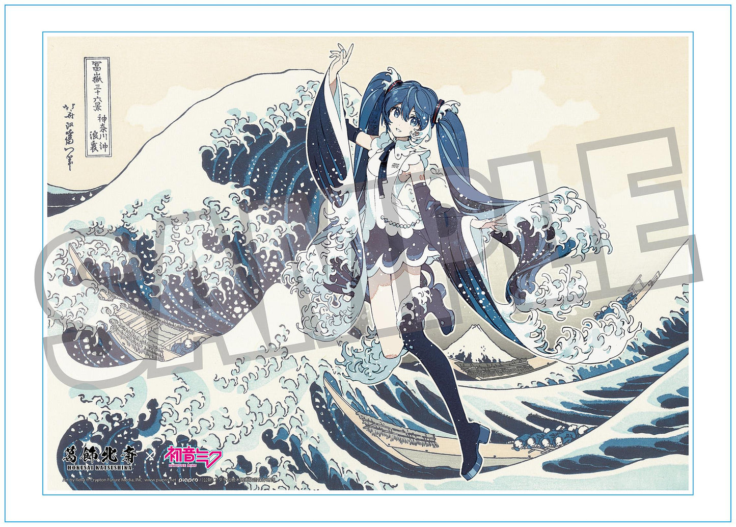 【Pre-order】Hokusai Katsushika x Hatsune Miku - Hatsune Miku Acrylic Panel (by Rella; A3; with Serial Number; The Great Wave off Kanagawa)