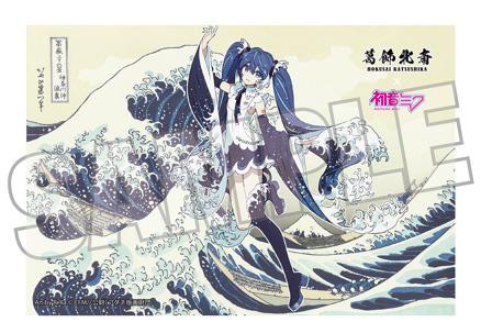 【Pre-order】Hokusai Katsushika x Hatsune Miku - Hatsune Miku Postcard (by Rella; The Great Wave off Kanagawa)
