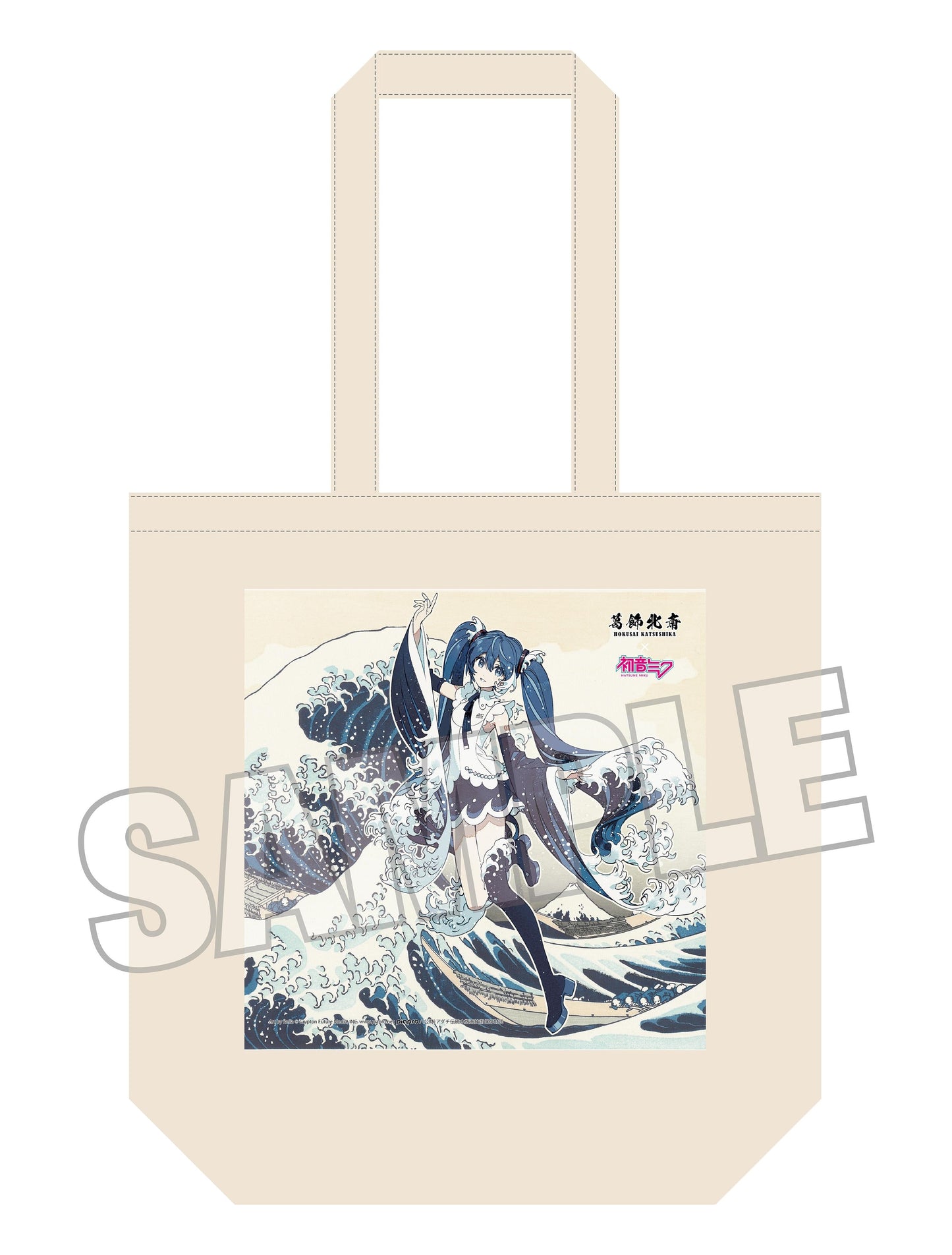 【Pre-order】Hokusai Katsushika x Hatsune Miku - Hatsune Miku Tote Bag (by Rella; The Great Wave off Kanagawa)