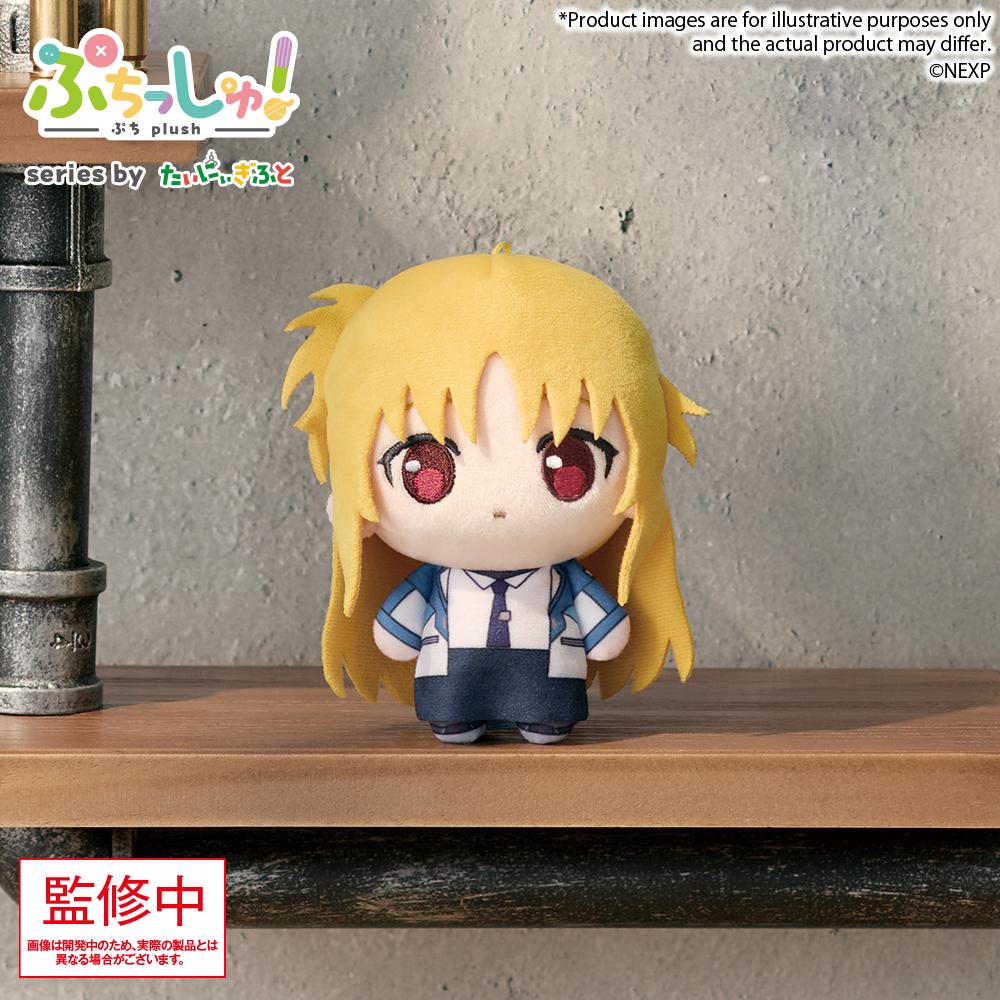 【Pre-order】Magical Girl Lyrical Nanoha StrikerS - Fate Testarossa Harlaown Plushie (Puchish! "Magical Girl Lyrical NANOHA EXCEEDS Gun Blaze Vengeance")