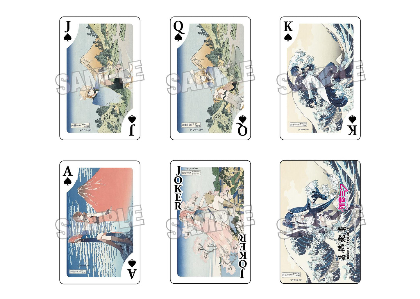 【Pre-order】Hokusai Katsushika x Hatsune Miku - Hatsune Miku Playing Cards (by Rella)