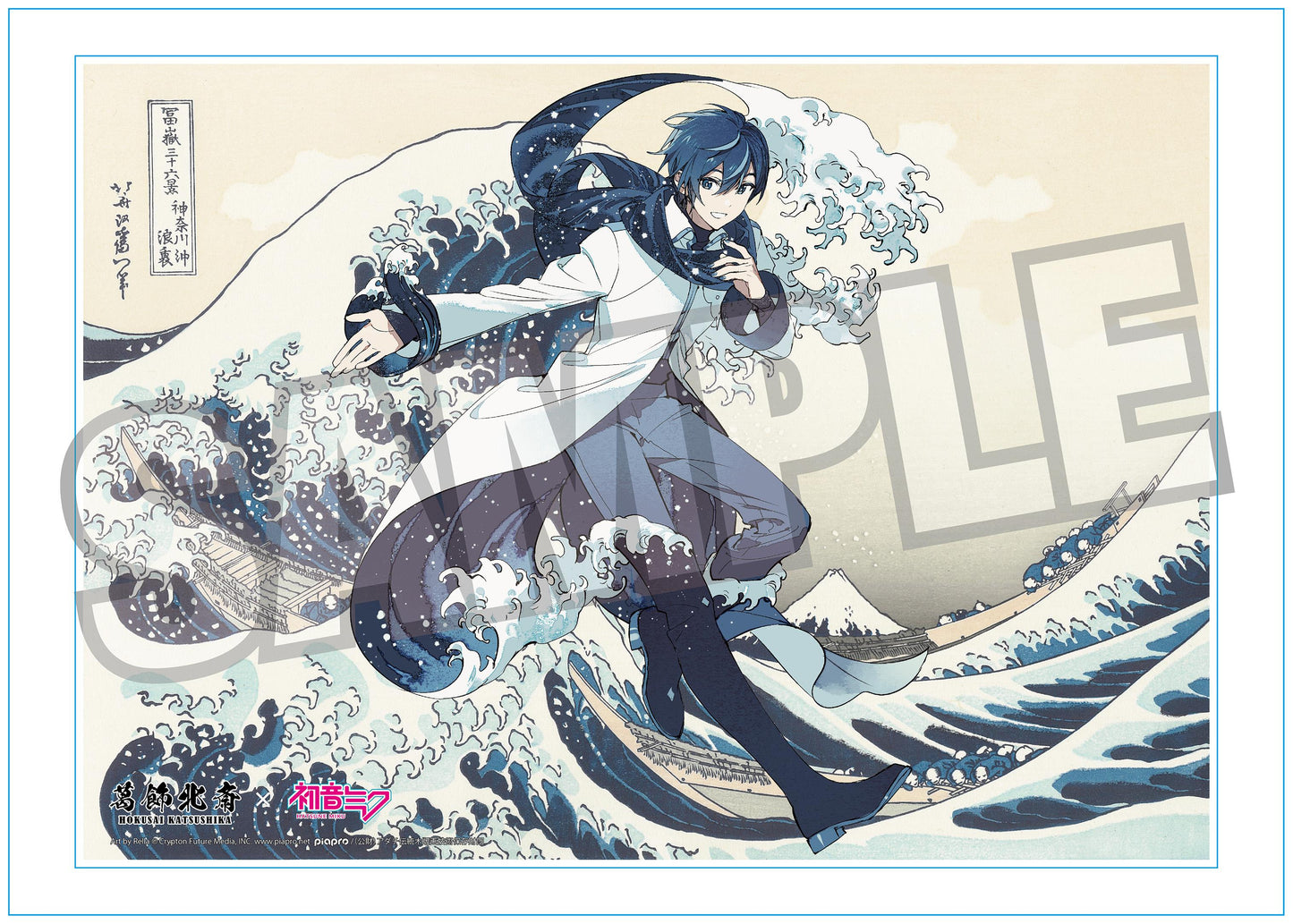 【Pre-order】Hokusai Katsushika x Hatsune Miku - KAITO Acrylic Panel (by Rella; A3; with Serial Number; The Great Wave off Kanagawa)