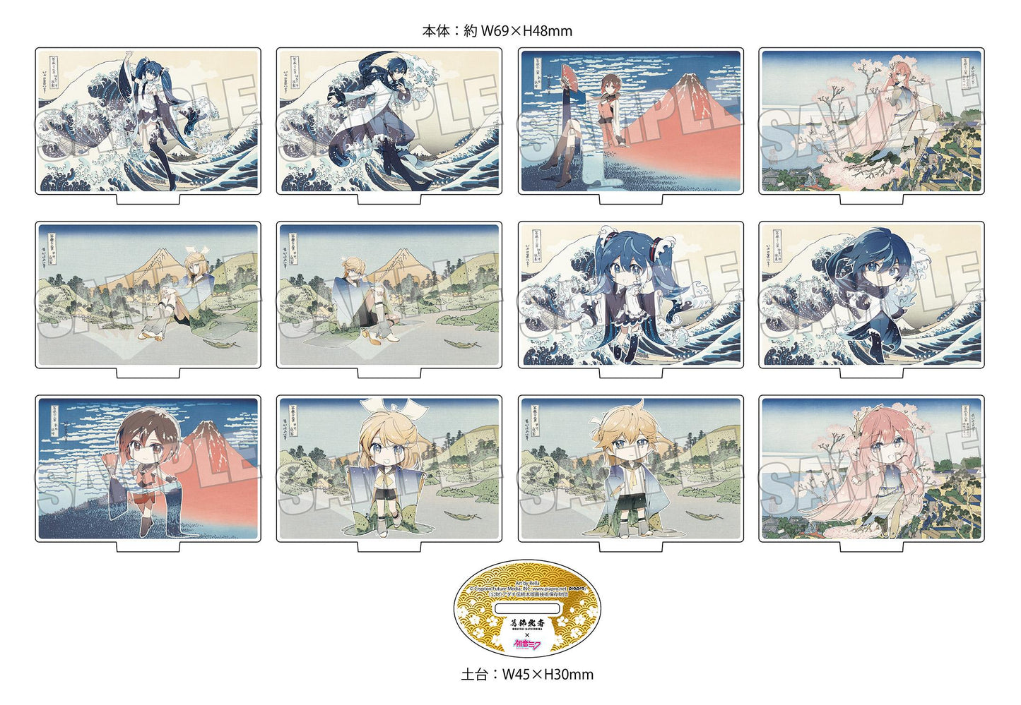 【Pre-order】Hokusai Katsushika x Hatsune Miku - Hatsune Miku Acrylic Stand (Blind Box, by Rella, Trading)