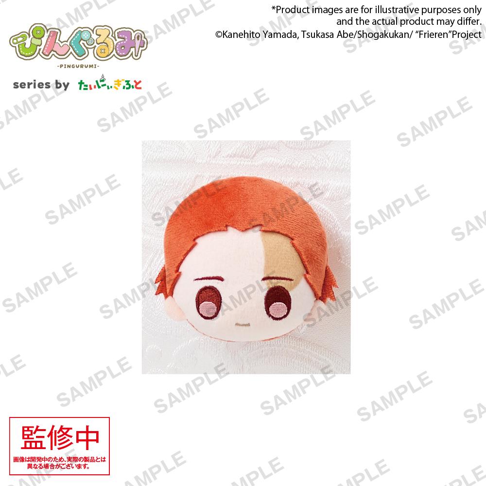 【Pre-order】Frieren: Beyond Journey's End - Stark Pingurumi