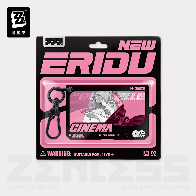 【Pre-Order】Zenless Zone Zero - Mindscape Cinema Layered Acrylic Keychain: Covenant of Dayat