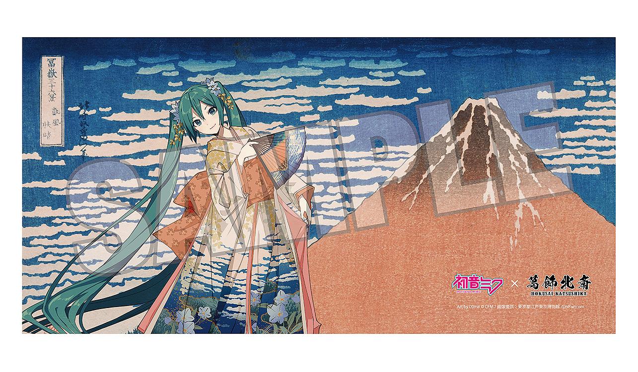 【Pre-order】Hokusai Katsushika x Hatsune Miku by iXima - Hatsune Miku Bath Towel (Fine Wind, Clear Morning, Rerun)