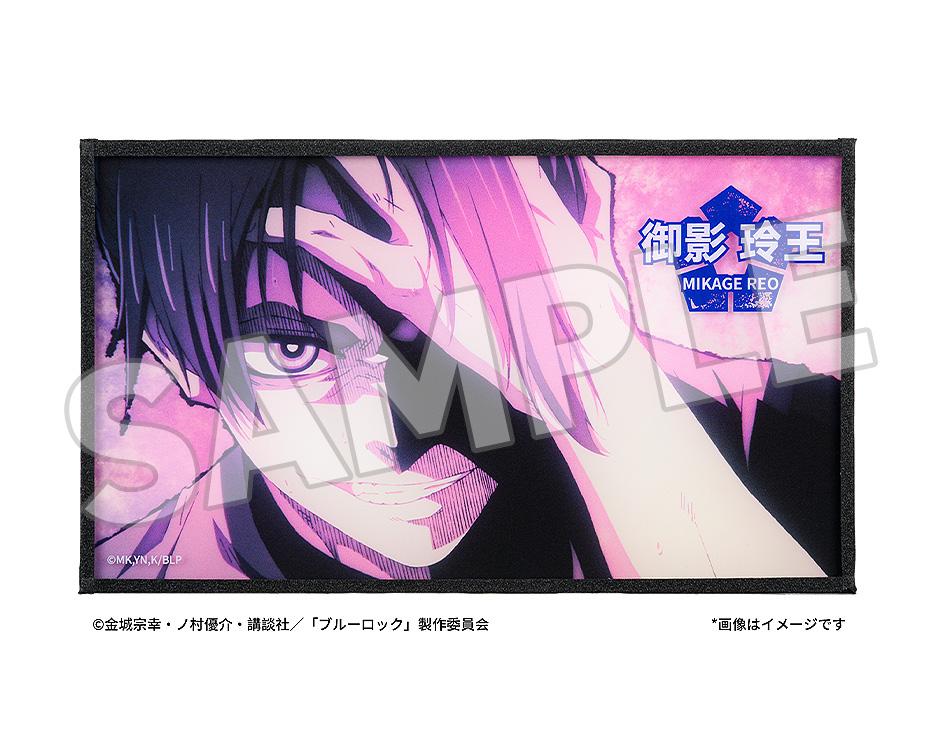 【Pre-order】BLUE LOCK - Mikage Reo Acrylic Shikishi