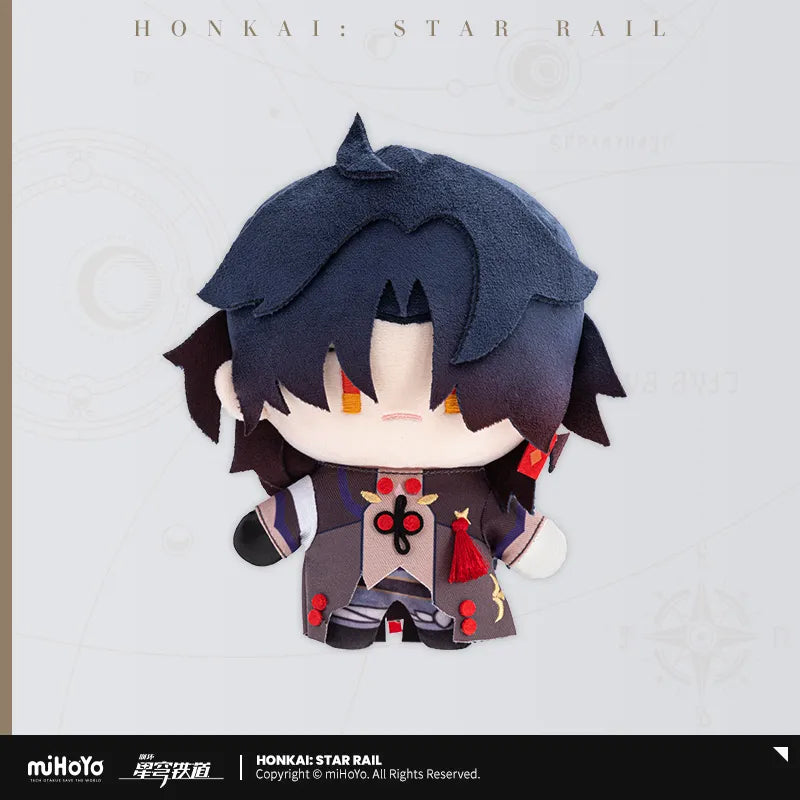 【Pre-Order】Honkai: Star Rail - Chibi Plushie
