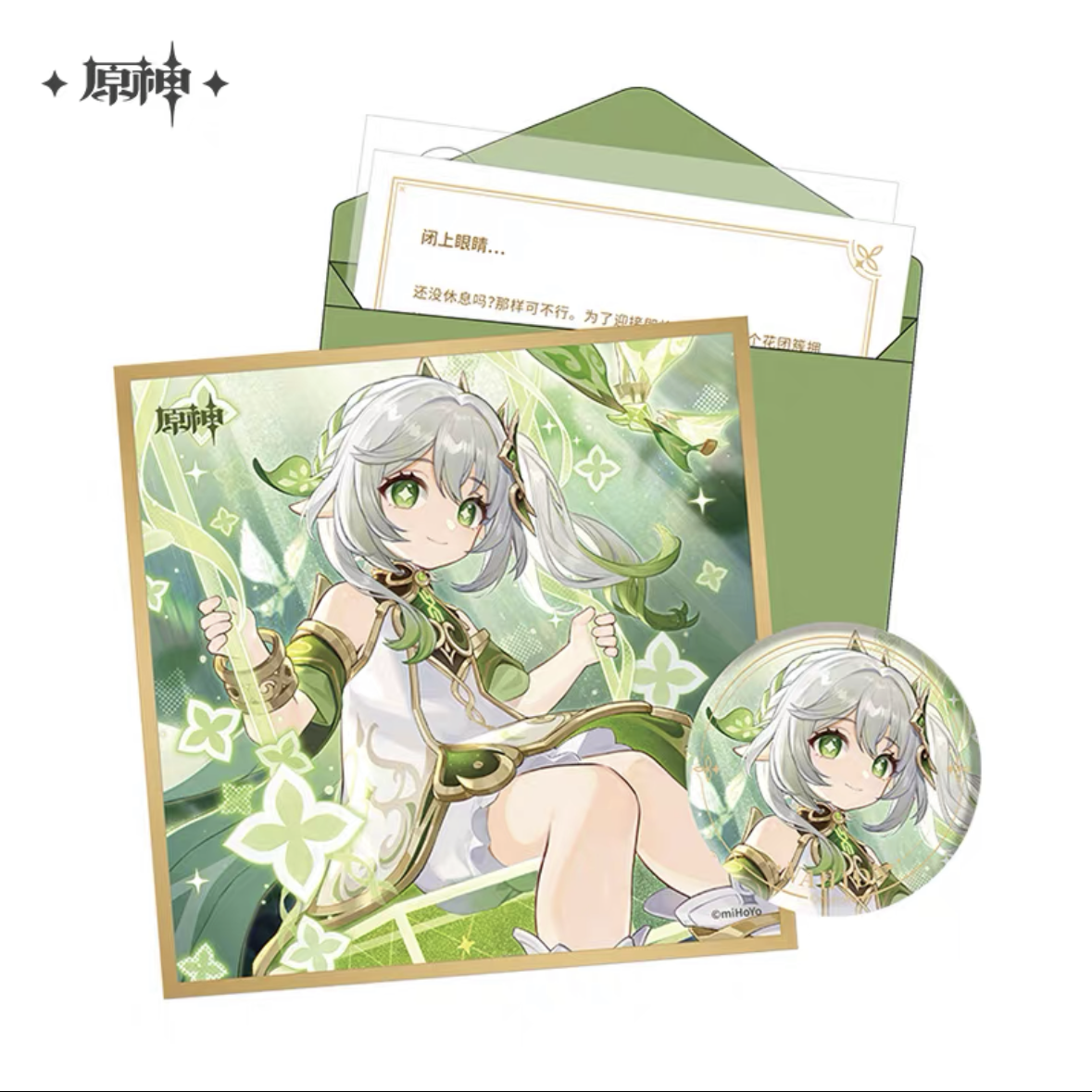 【Pre-Order】Genshin Impact Day of Destiny Birthday Series Gift Box Set - Sumeru