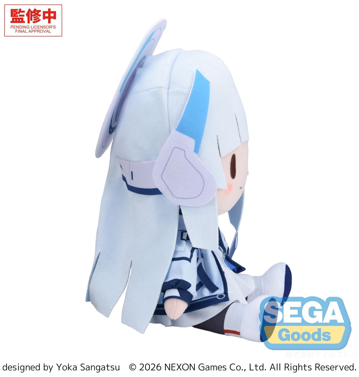 【Pre-order】Blue Archive - Noa Plush (fuwa petit; L)