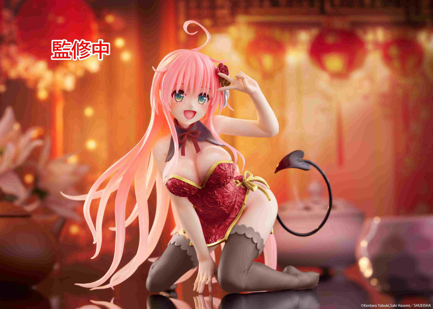【Pre-order】To Love-Ru - Darkness Desktop Cute Figure - Lala (Chinese Dress Ver.) (Rerun)