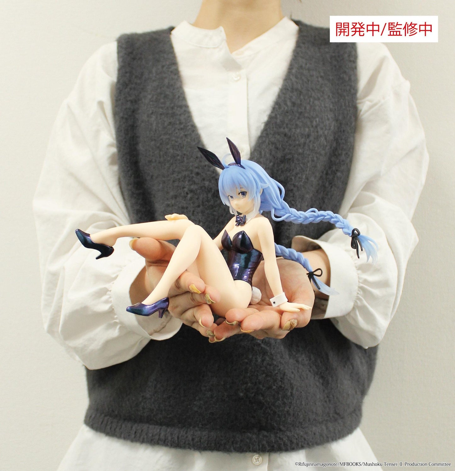 【Pre-order】Mushoku Tensei: Jobless Reincarnation - Roxy One-Seventh Carat Figure (Season 2, Bunny Polarized Color Ver.)