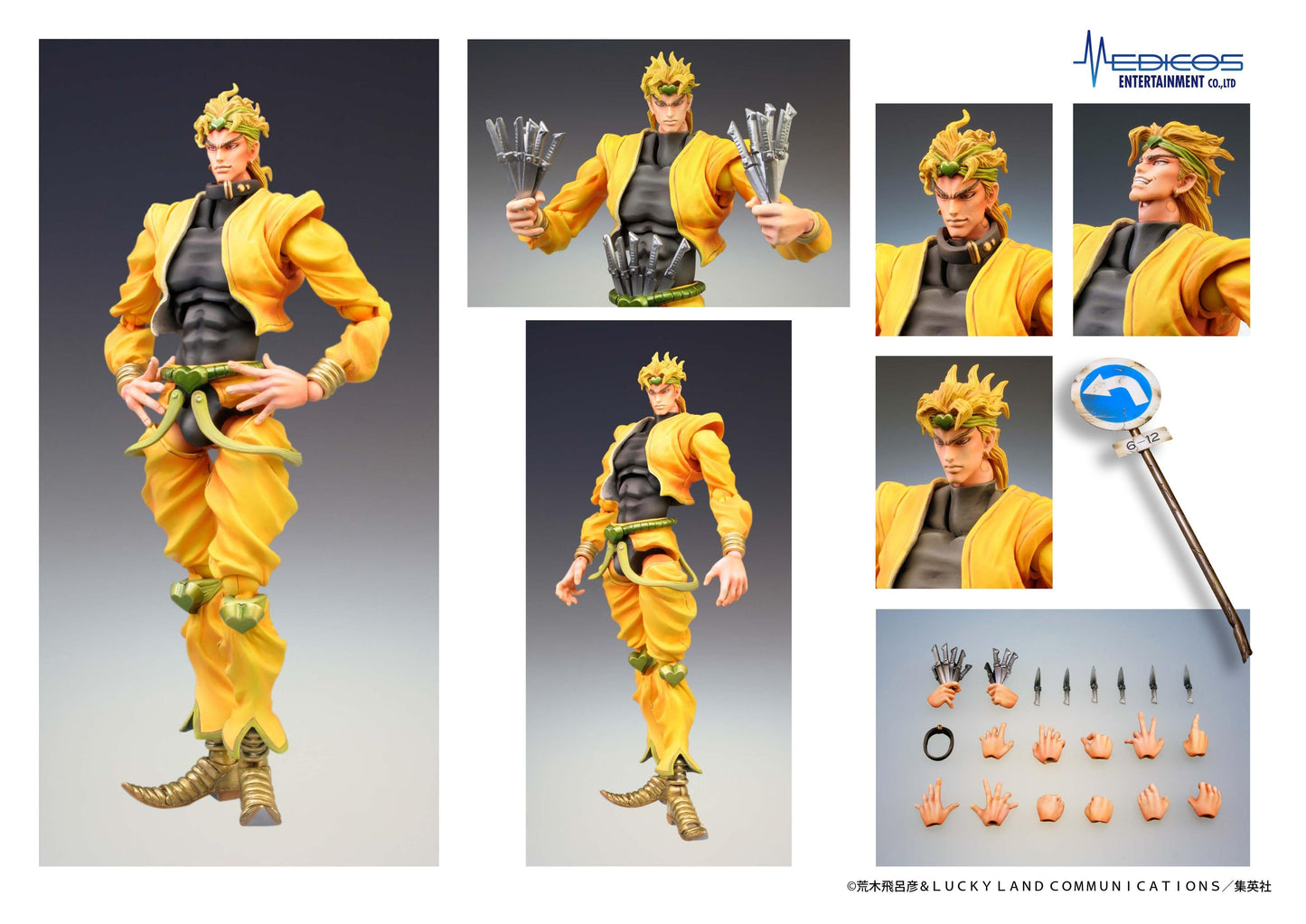【Pre-order】Jojo's Bizarre Adventure: Stardust Crusaders - DIO Chozokado (Rerun)