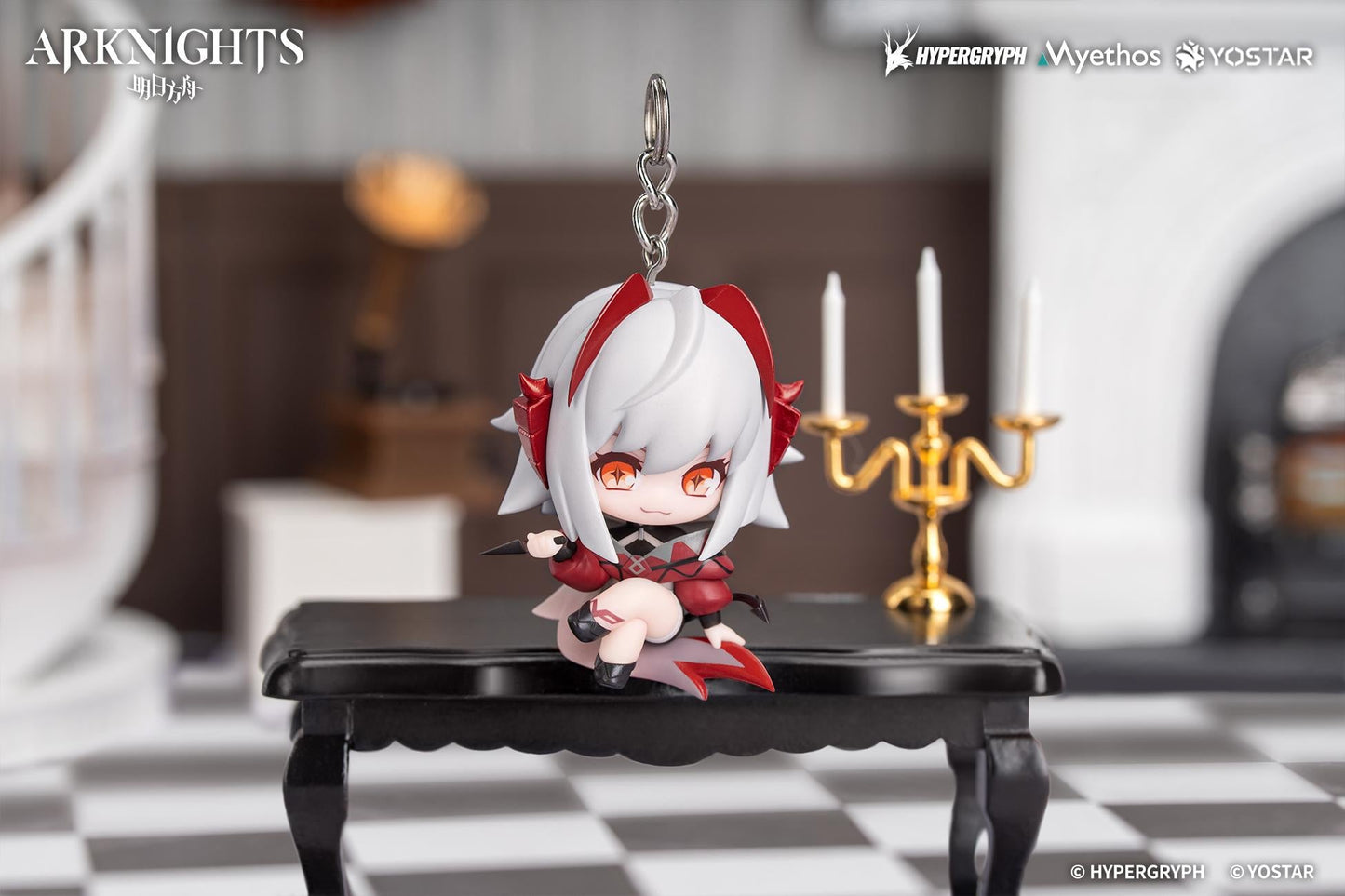 【Pre-order】Arknights - Wiš'adel Non Scale Figure (Hang on chibi figure series)