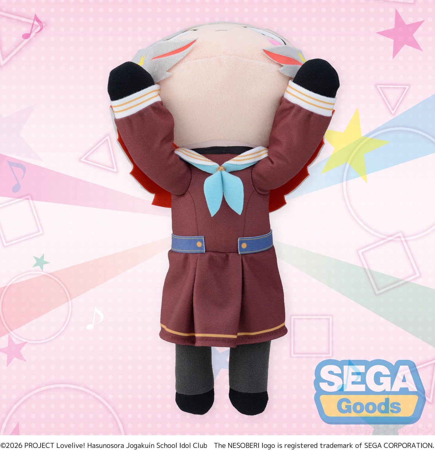 【Pre-order】Love Live! HASU NO SORA JOGAKUIN SCHOOL IDOL CLUB - Tsuzuri Yugiri Plush (NESOBERI (Lay-Down); Winter Uniform (M))