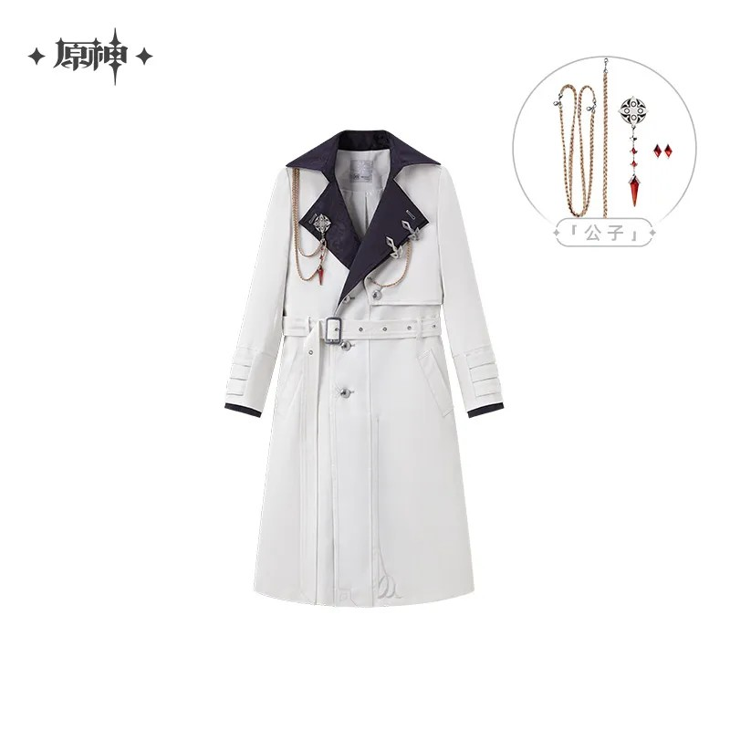 Genshin Impact - Frost And Flame Series Harbinger Trench Coat (with Brooch)