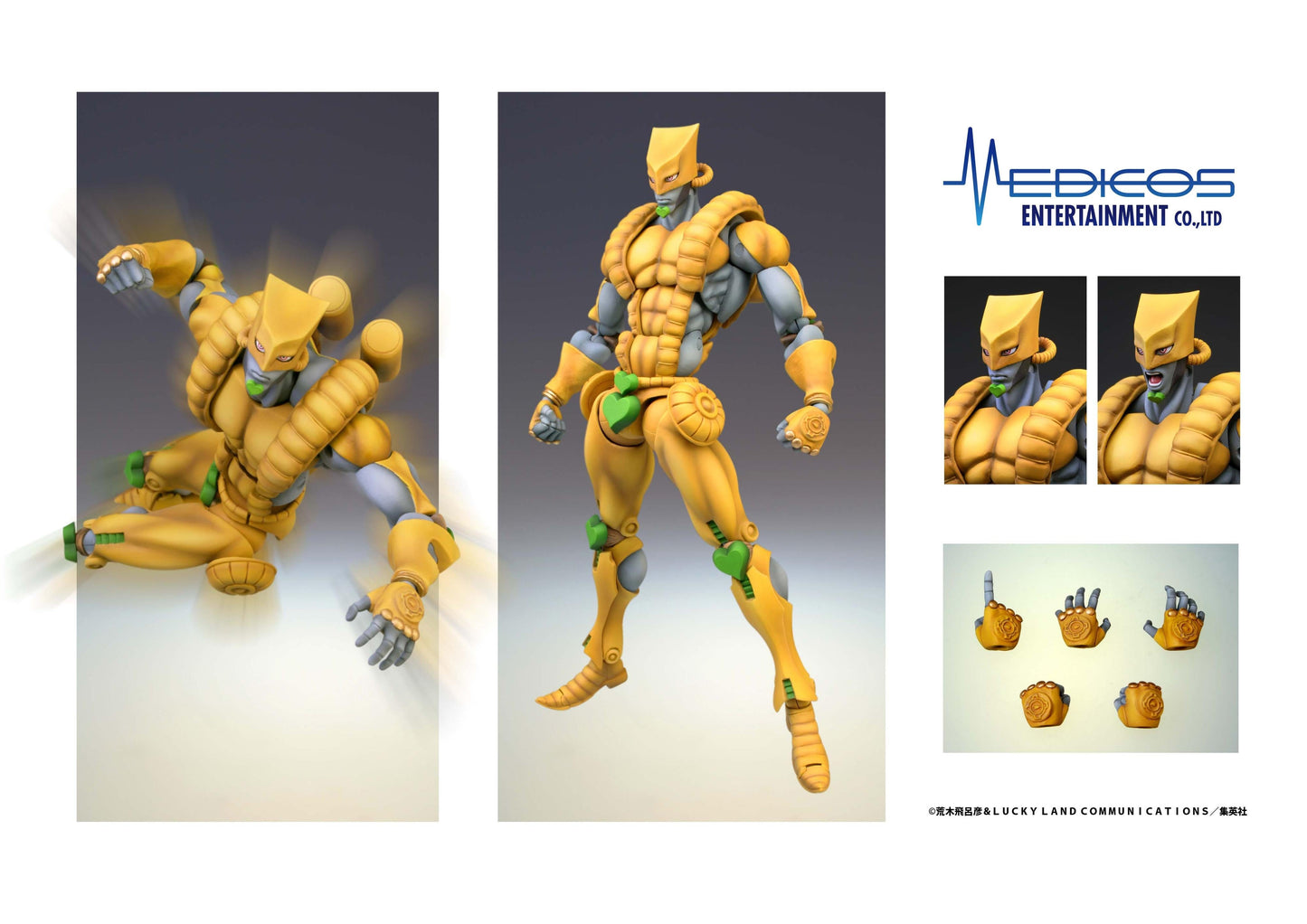【Pre-order】Jojo's Bizarre Adventure: Stardust Crusaders - THE WORLD Chozokado (Rerun)