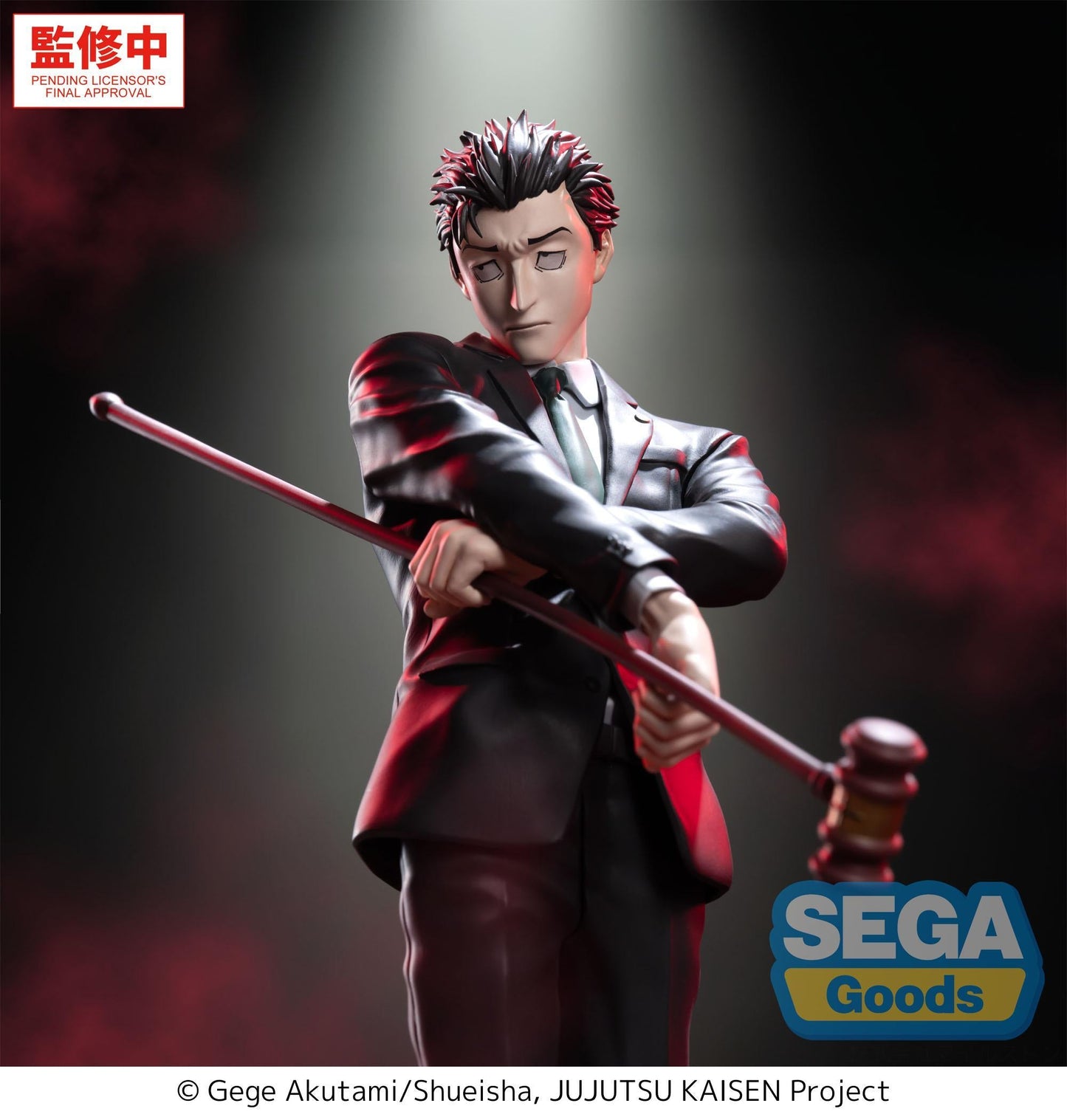 【Pre-order】Jujutsu Kaisen - Hiromi Higuruma Luminasta (The Culling Game)