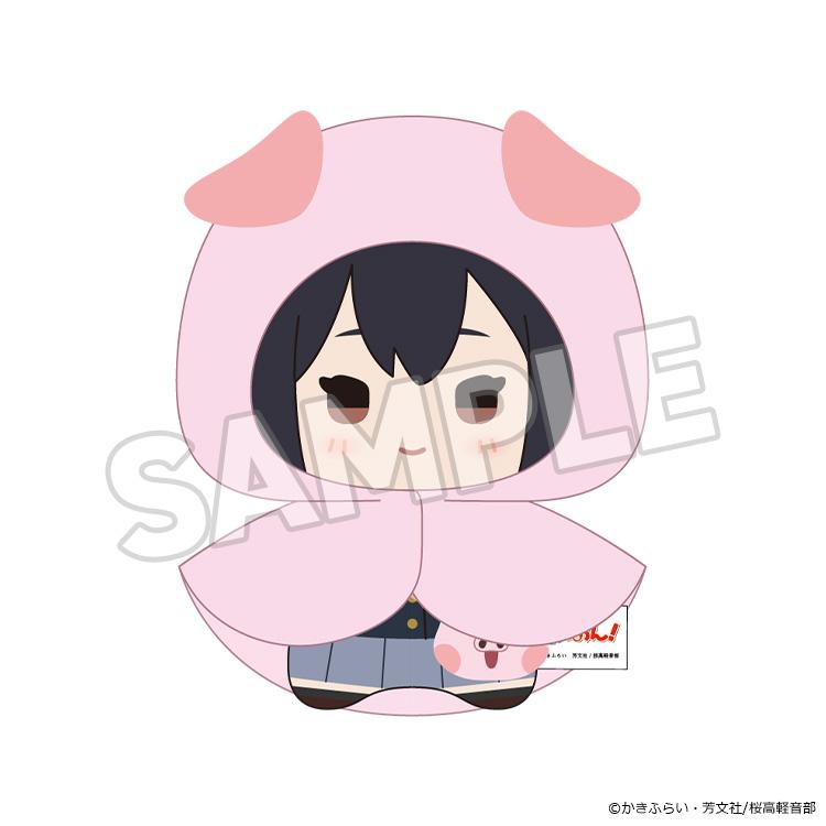 【Pre-order】K-ON! - Plushie Keychain (Blind Box; Fluffy Rain Series; Collectible)