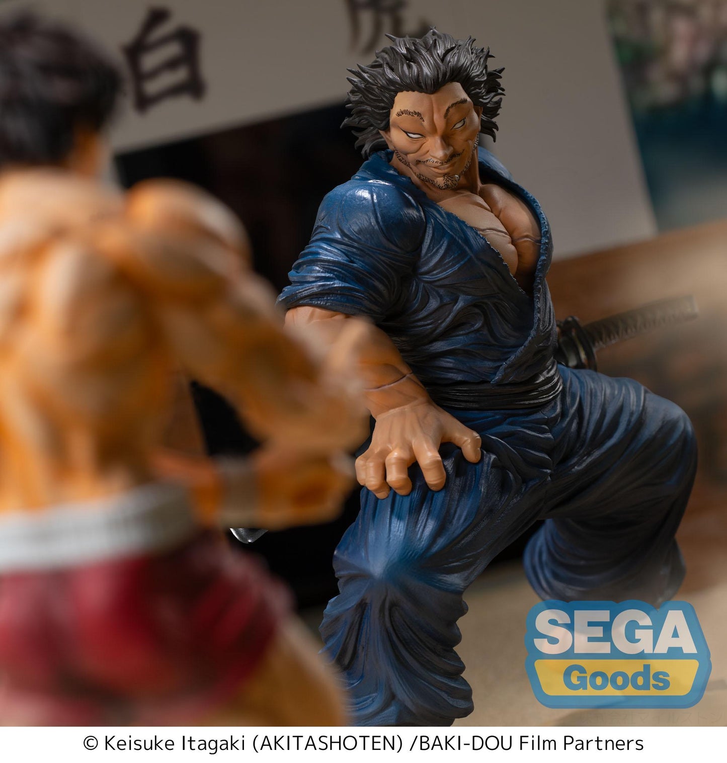 【Pre-order】Baki-Dou - Musashi Miyamoto Luminasta