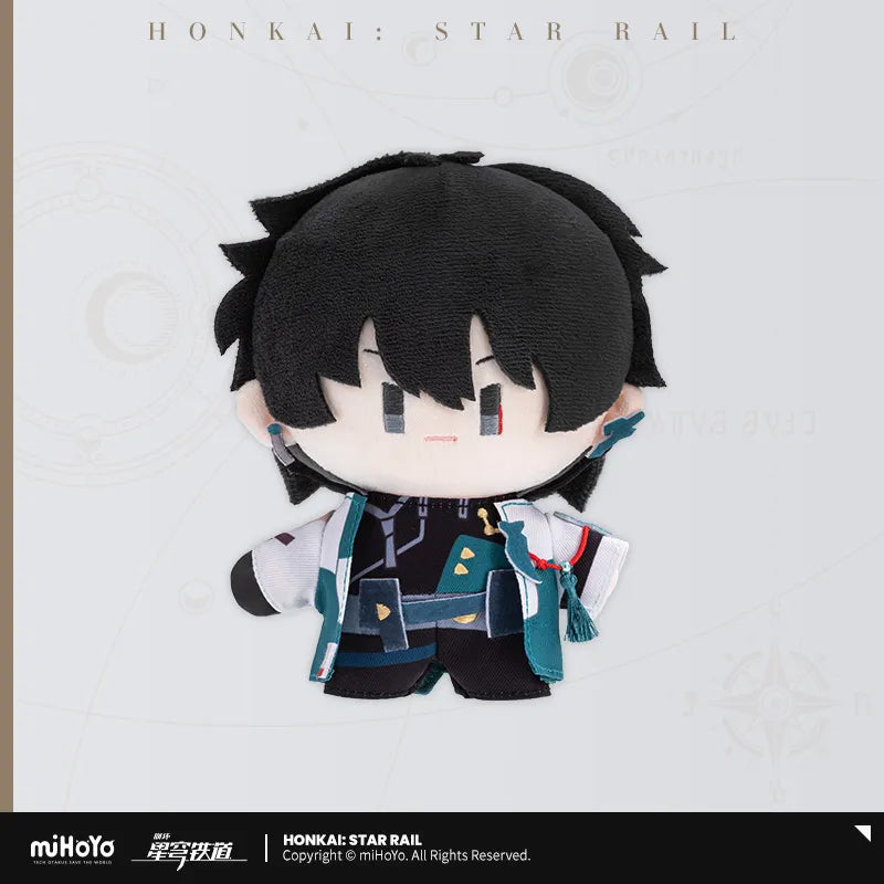 【Pre-Order】Honkai: Star Rail - Chibi Plushie