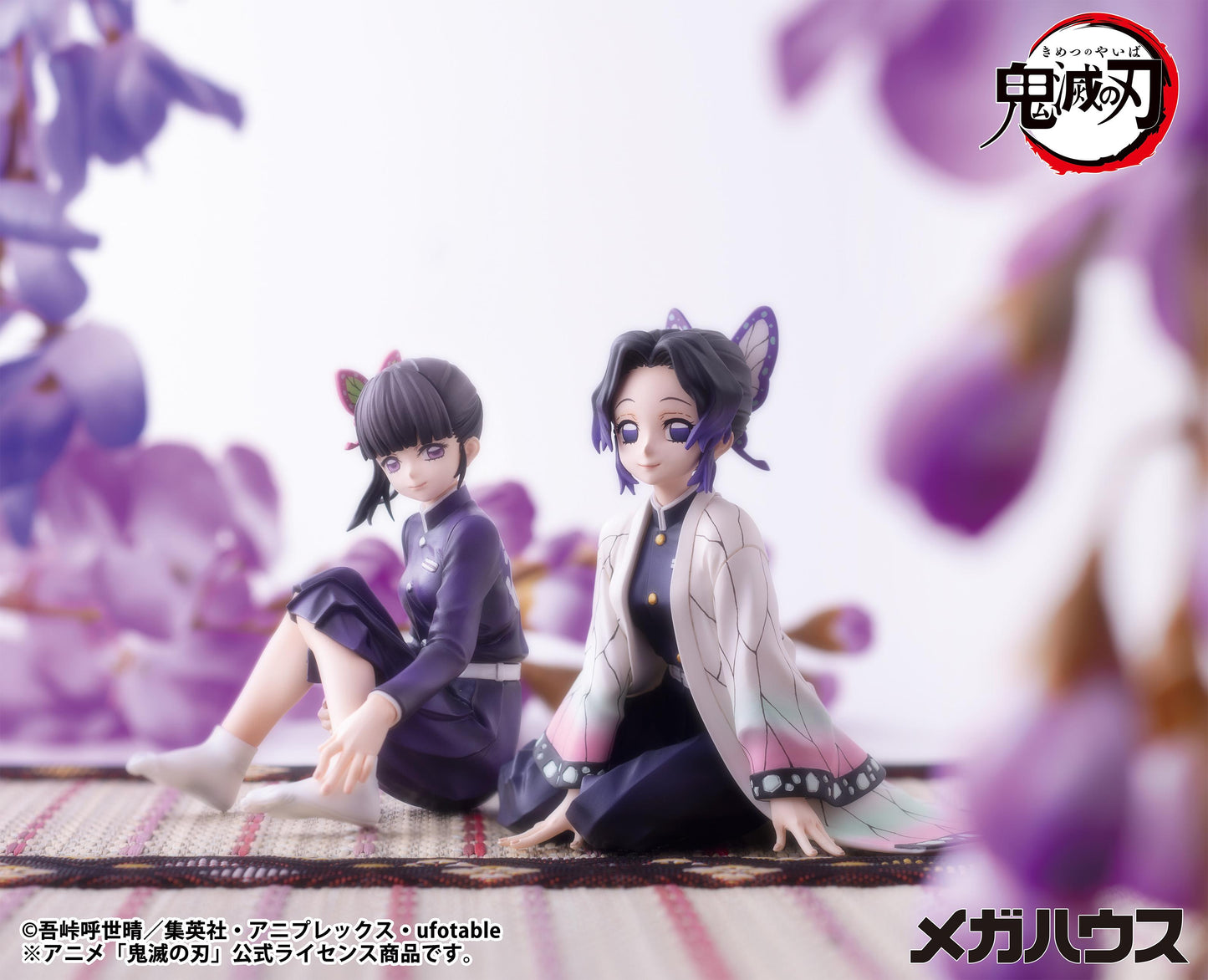 【Pre-order】Demon Slayer:Kimetsu no Yaiba - Shinobu san G.E.M. Series Palm size Figure (Rerun)