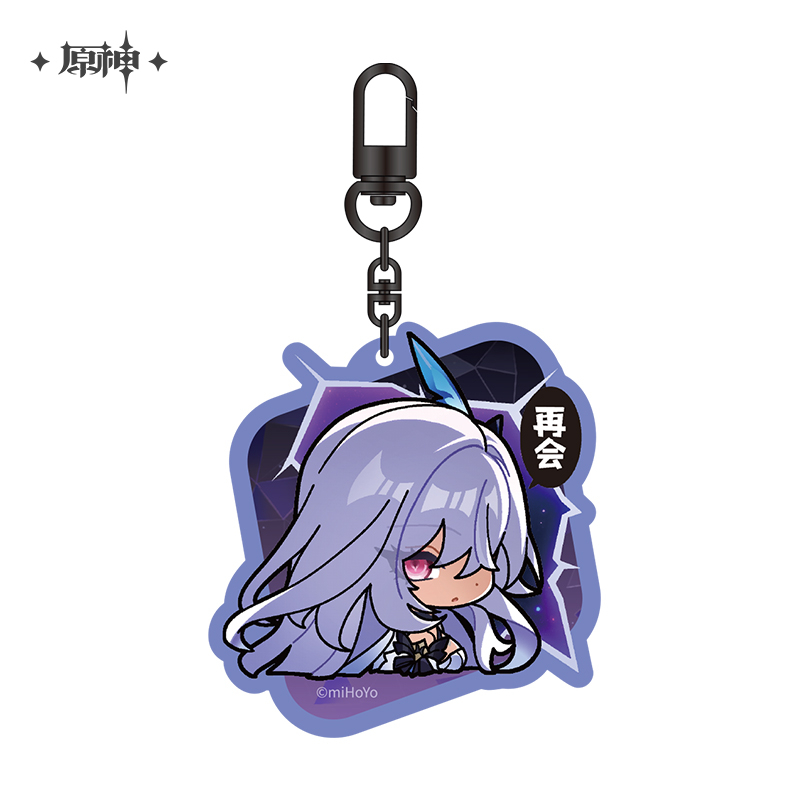 Genshin Impact - Chibi Emoji Series Skirk Merch