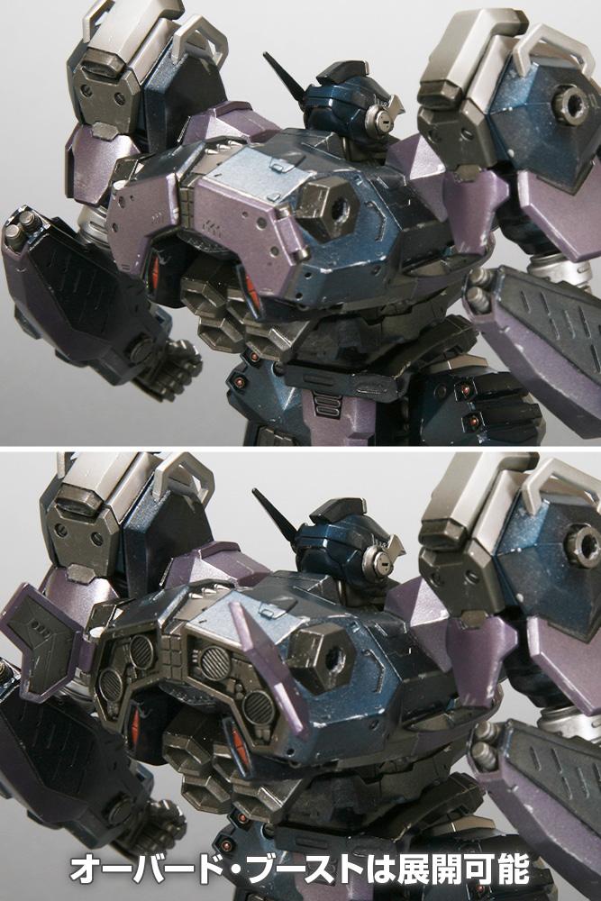 【Pre-order】ARMORED CORE - Model Kits (CR-C75U2 Close Quarters Ver.)