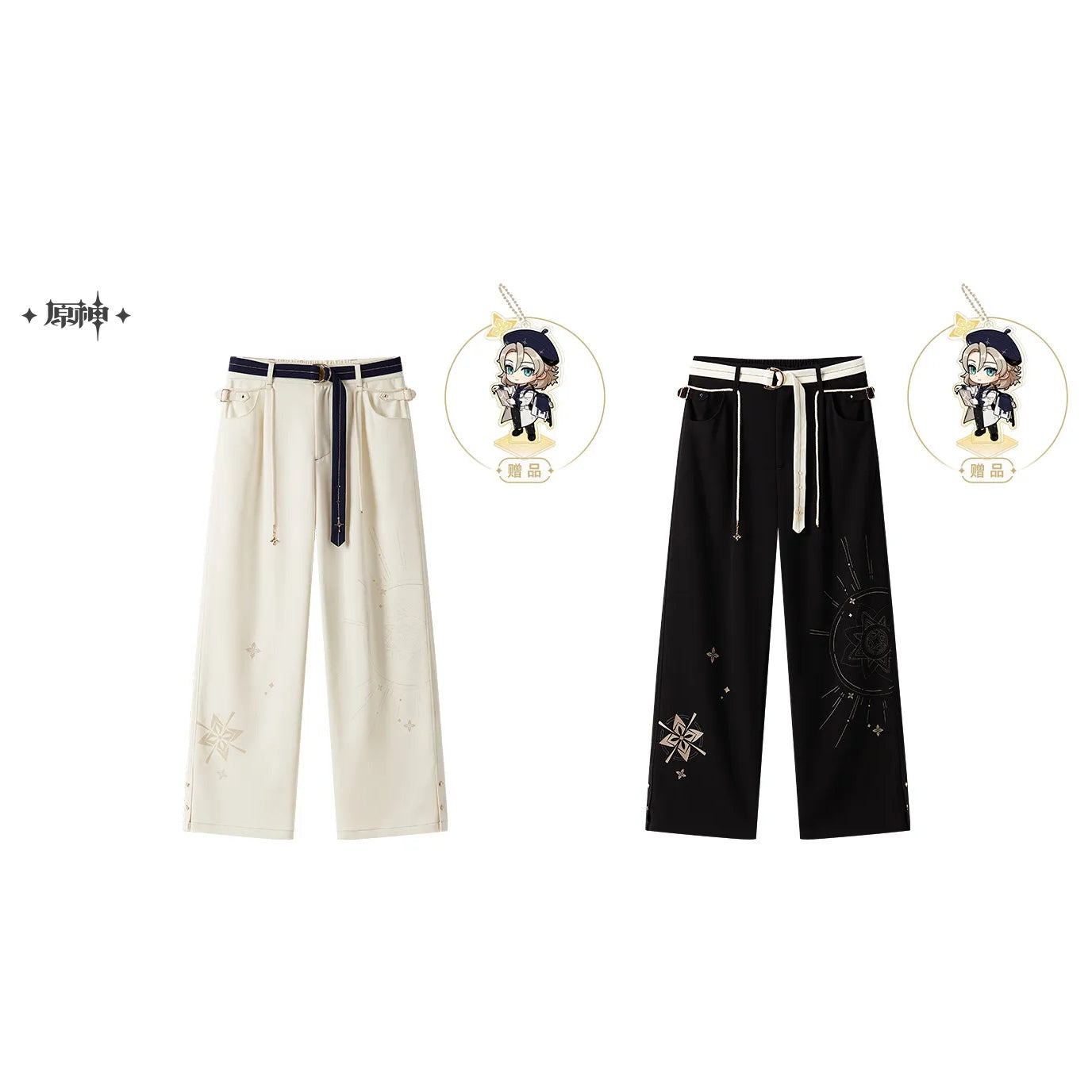 【Pre-Order】Genshin Impact - Albedo Impression Casual Pants