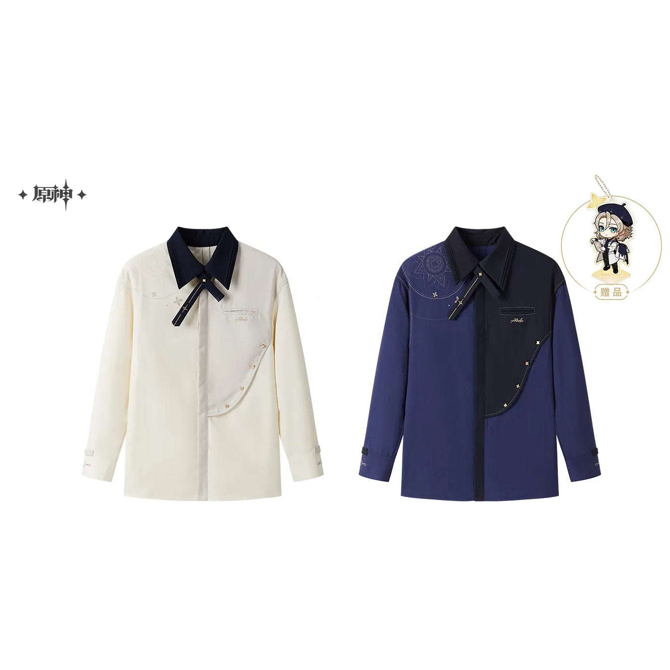 Genshin Impact - Albedo Impression Casual Shirt