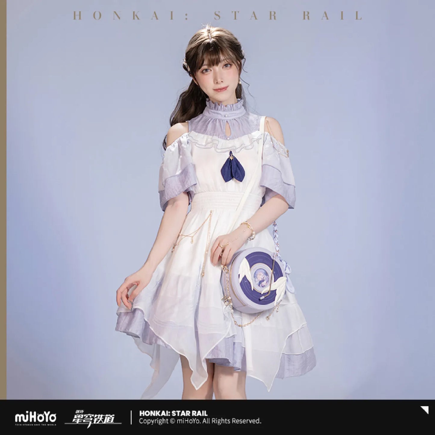 【Pre-Order】Honkai: Star Rail - Robin Impression Series Dress
