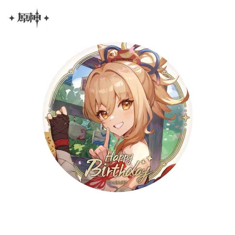 Genshin Impact Day of Destiny Series Badges