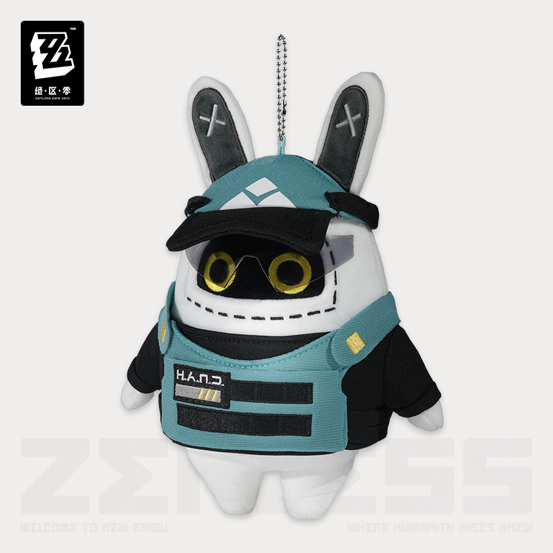【Pre-Order】Zenless Zone Zero - En-Nah Series Bangboo Hangable Plushie SP