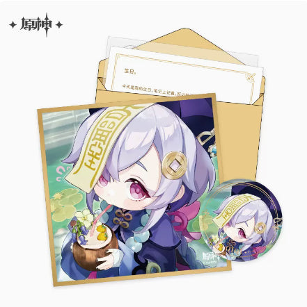 Genshin Impact Day of Destiny Birthday Series Gift Box Set - Liyue